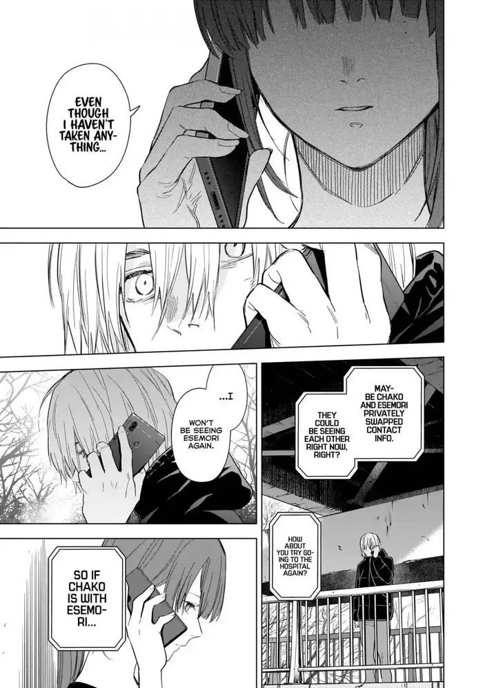 Boy’s Abyss Chapter 120 image Boy